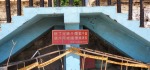 20200622 大武崙淨灘沙雕活動:20200622_090905