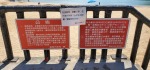 20200622 大武崙淨灘沙雕活動:20200622_100145