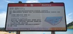 20200622 大武崙淨灘沙雕活動:20200622_100212