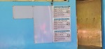 20200622 大武崙淨灘沙雕活動:20200622_100311