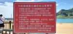 20200622 大武崙淨灘沙雕活動:20200622_101608