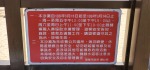 20200622 大武崙淨灘沙雕活動:20200622_101622